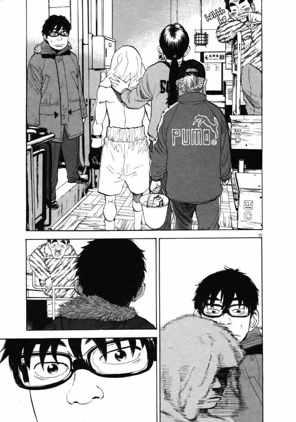 boy on the run chapter 36 10