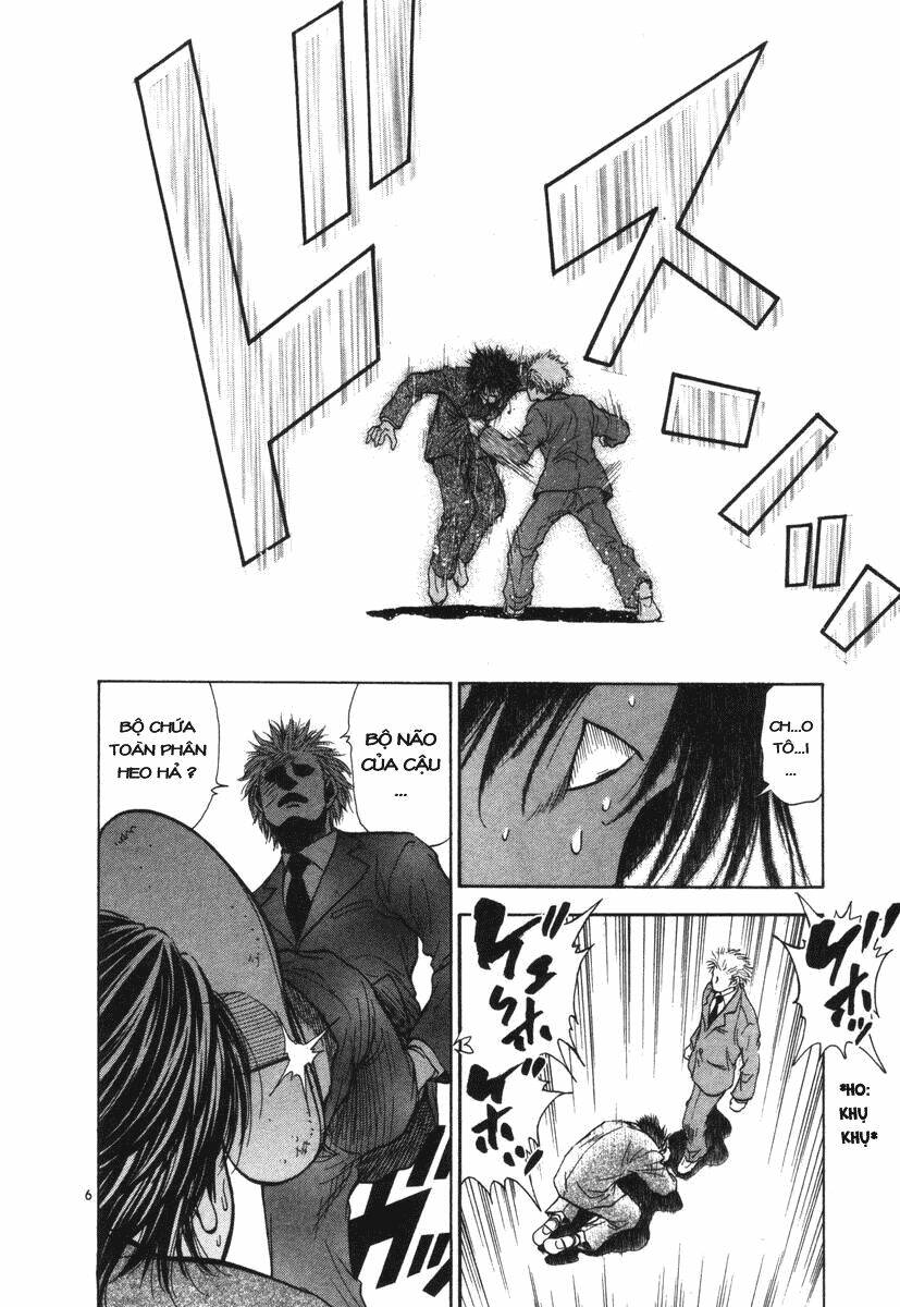 school of water business chapter 17 6