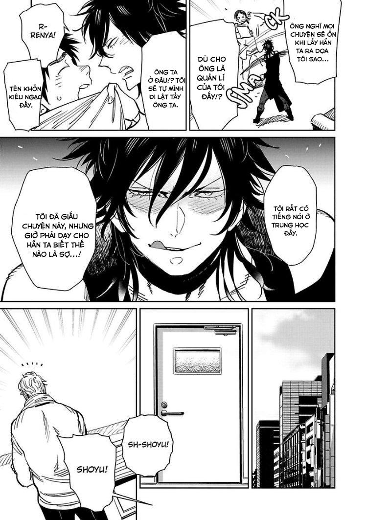 tôi sẽ không bao giờ rên rĩ vì ông chapter 1 9