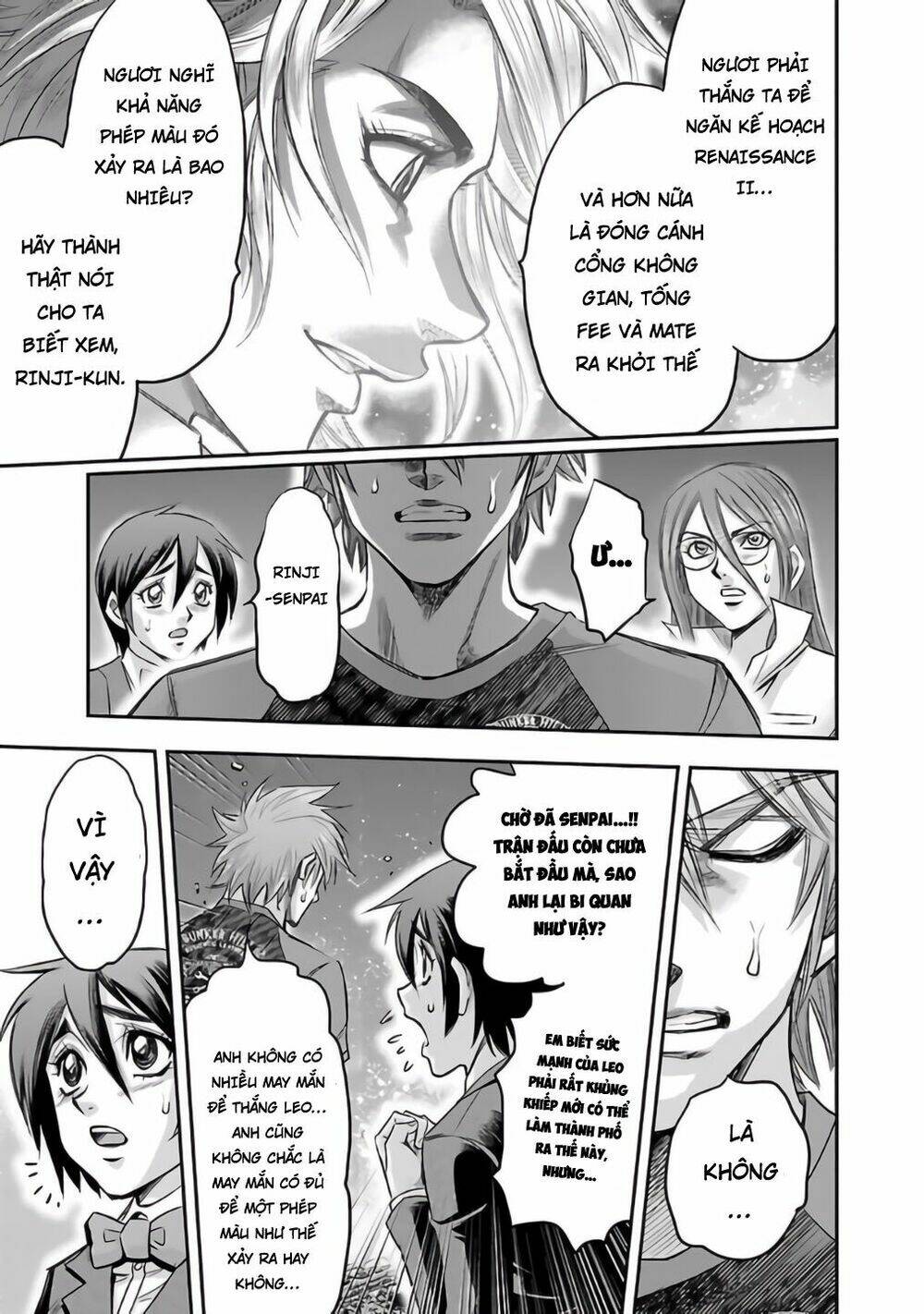 choujin sensen chapter 27 25