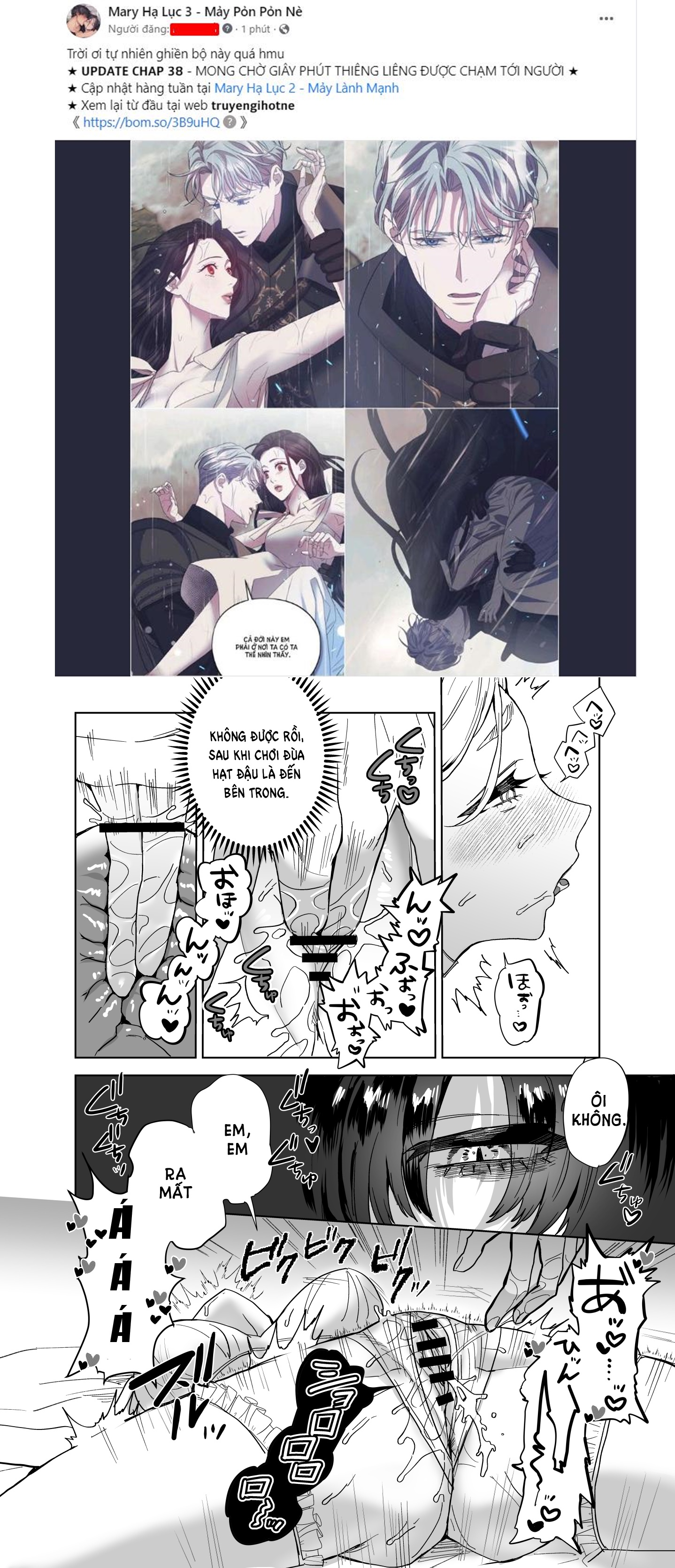 [18+] cô dâu hạnh phúc chapter 1.2 1