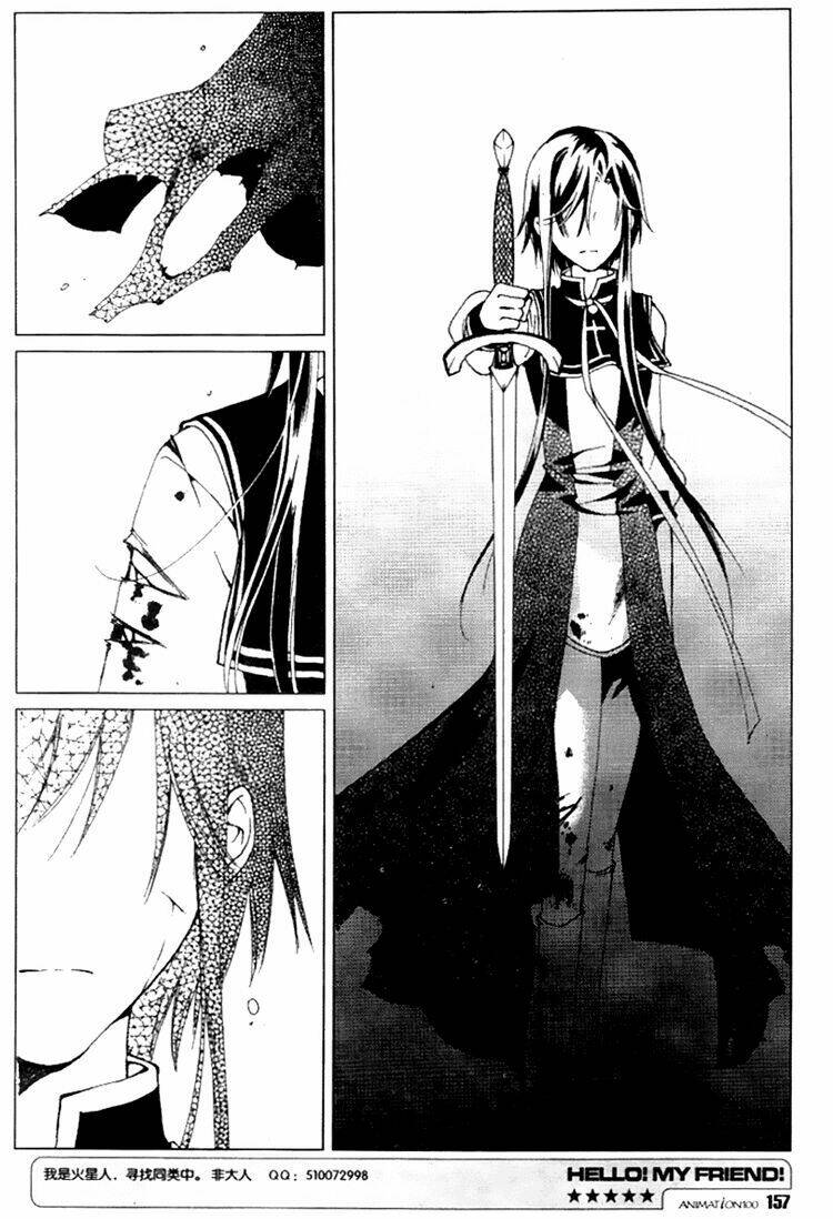 xing gui shi tian kong de dao lu chapter 7 31