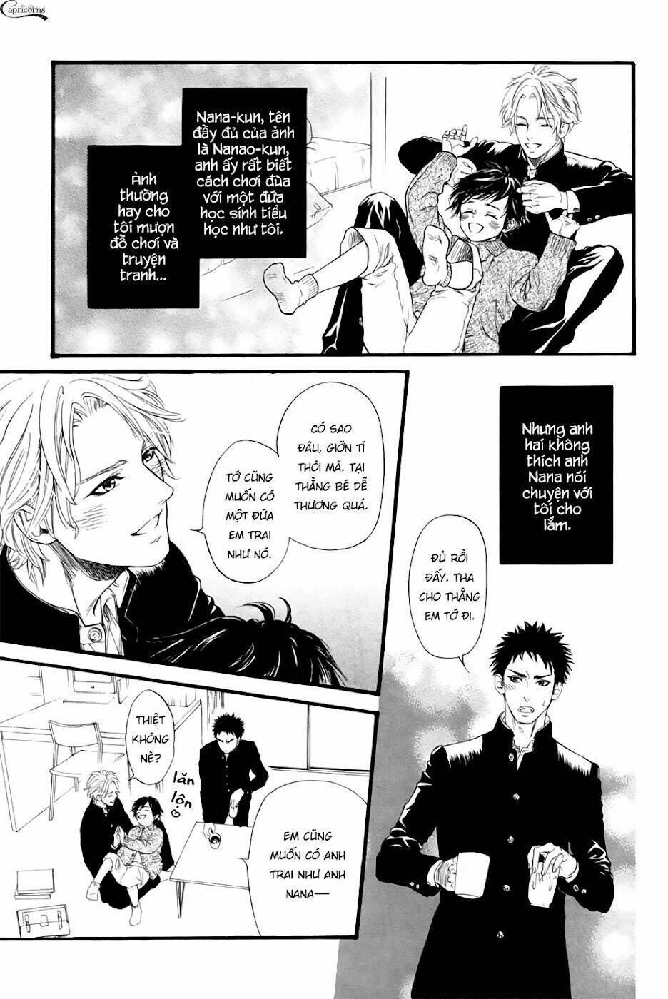 ani no hanashi chapter 1 12
