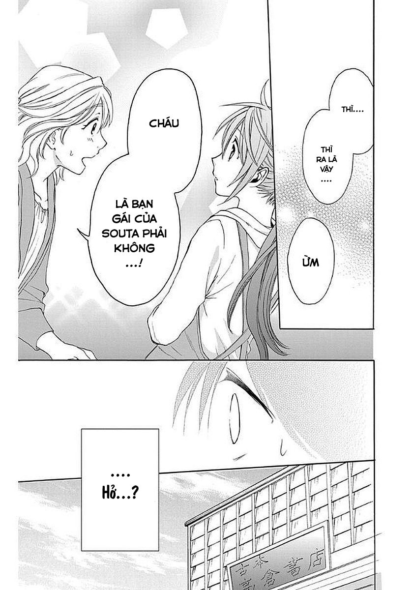 anitomo - bạn của anh trai tôi chapter 34 29