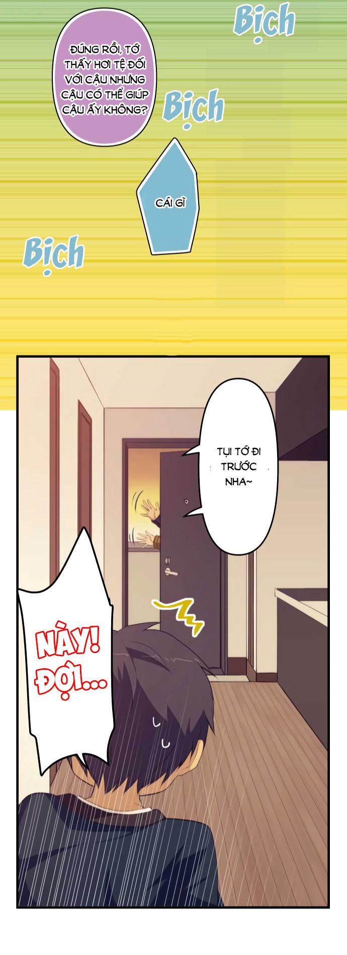 relife chapter 183 24