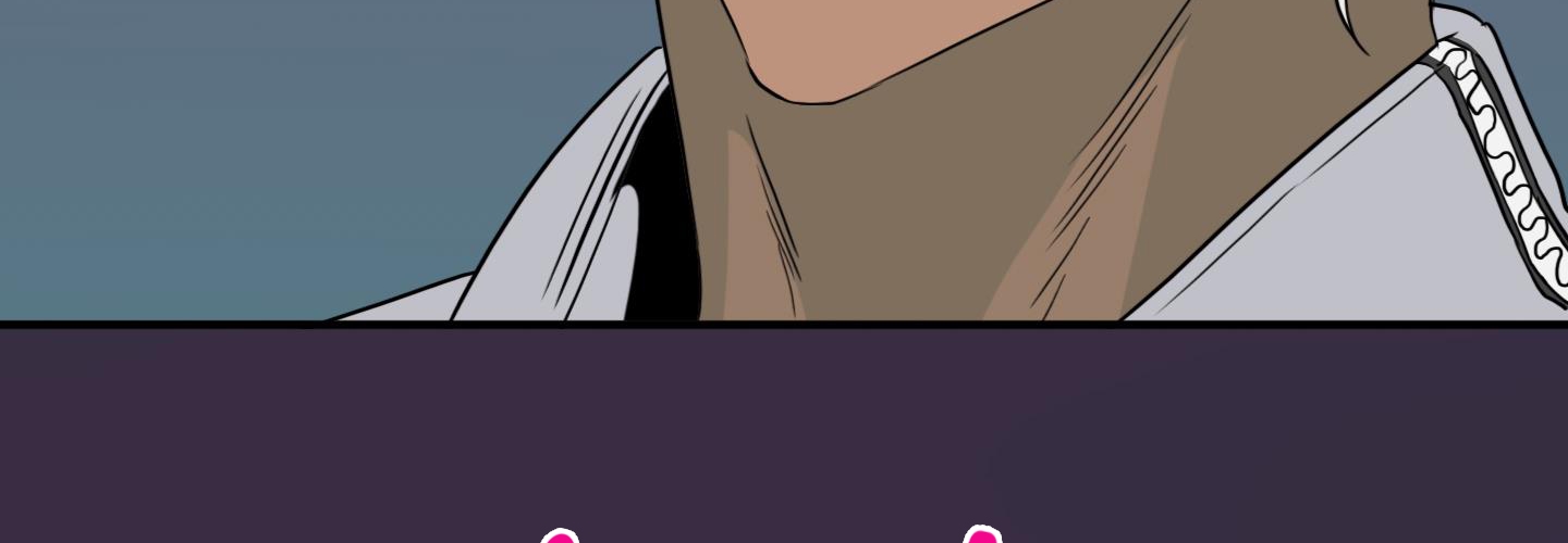 dear door chapter 155 244