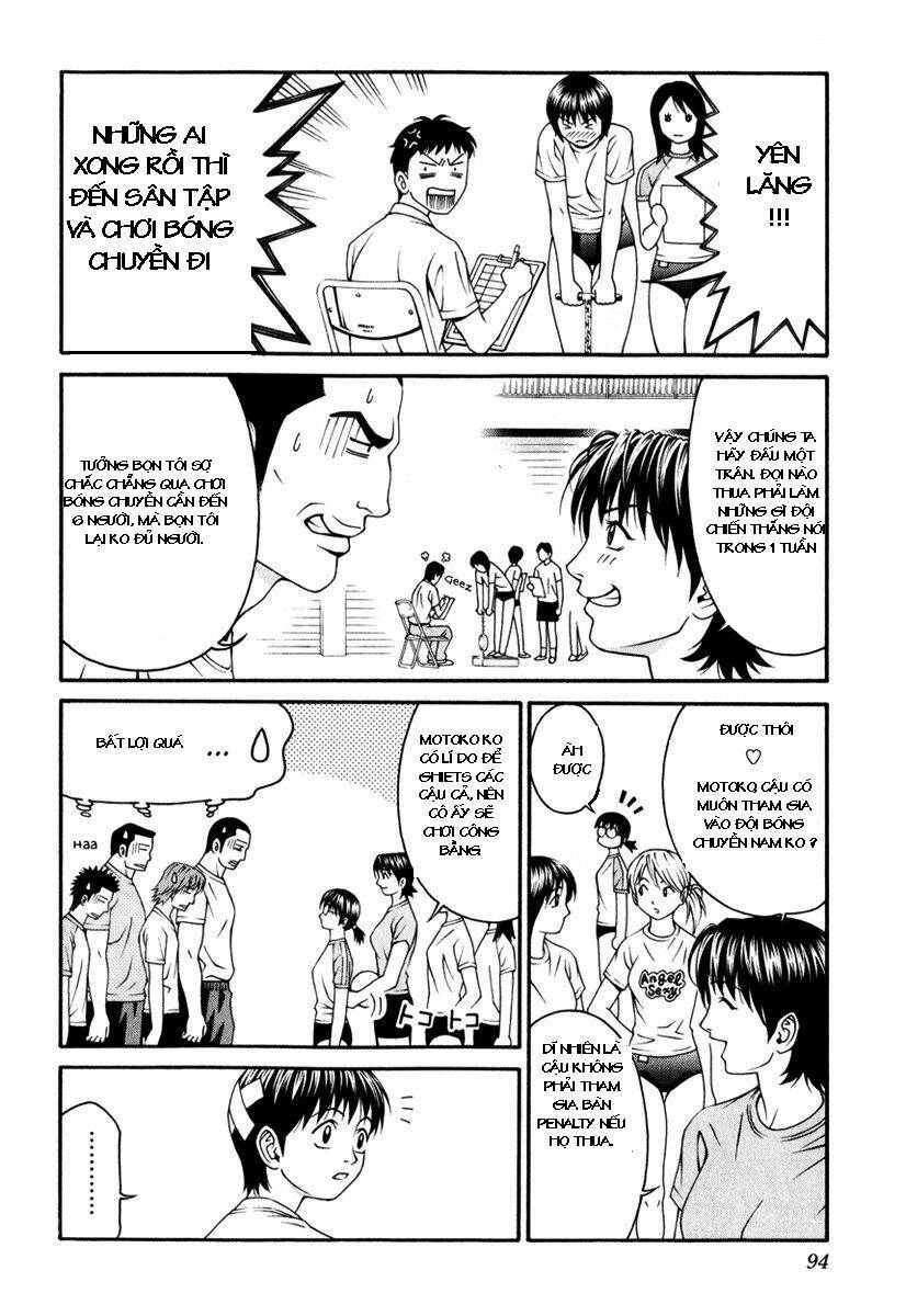 change 123 chapter 17 21