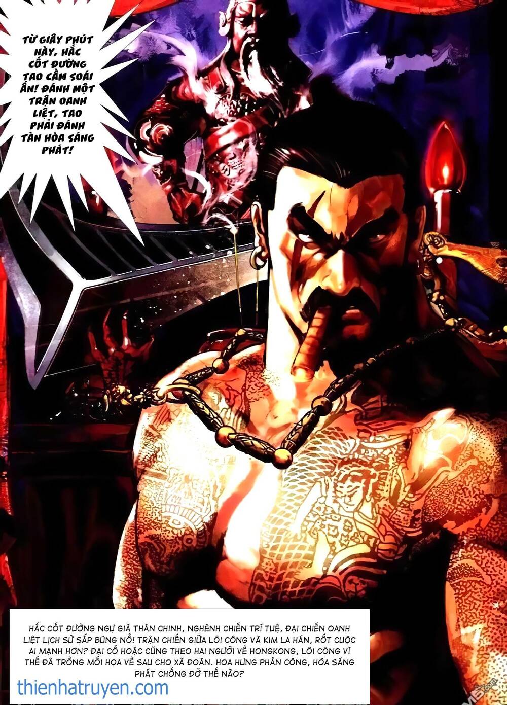 hỏa vũ diệu dương chapter 268 11