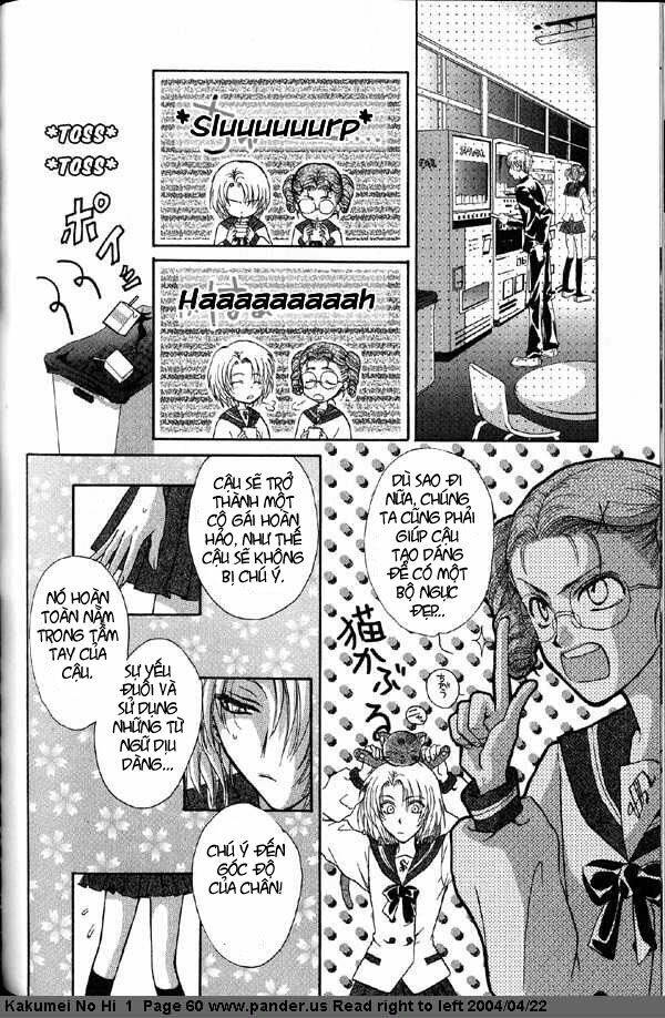 the day of revolution chapter 2.2 6