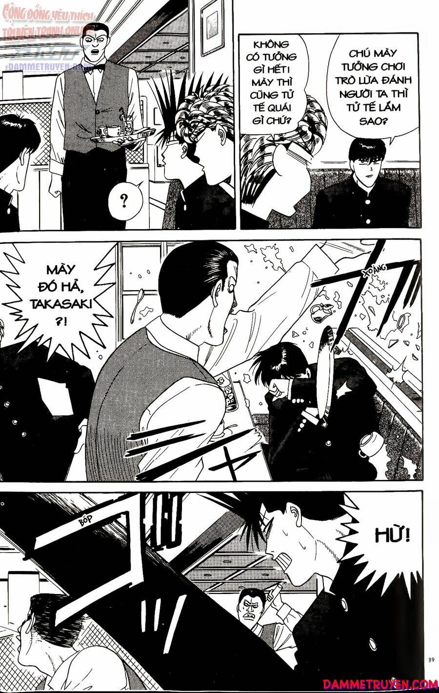 kyou kara ore wa - cặp bài trùng chapter 230 18