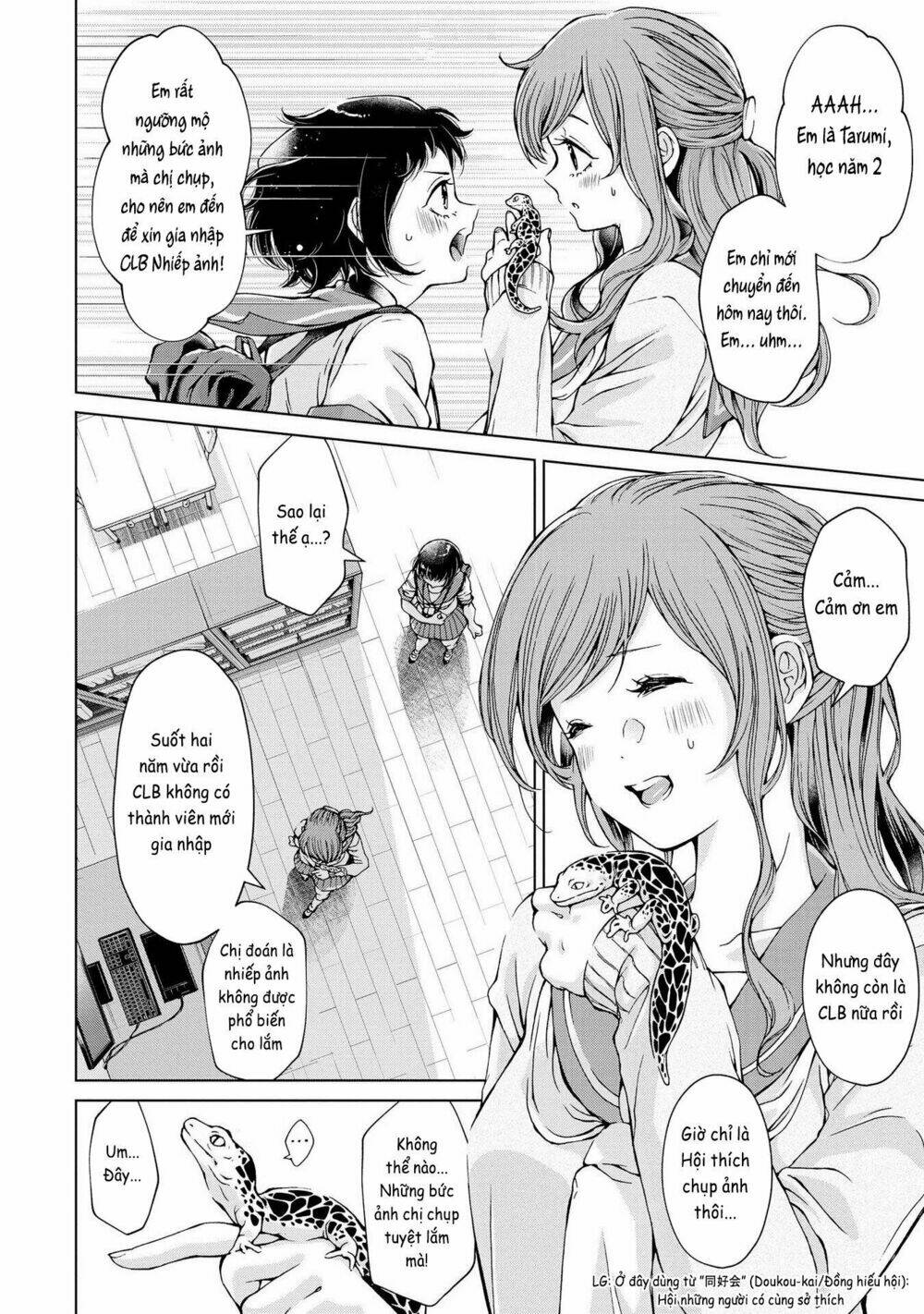 luminous=blue chapter 1 22