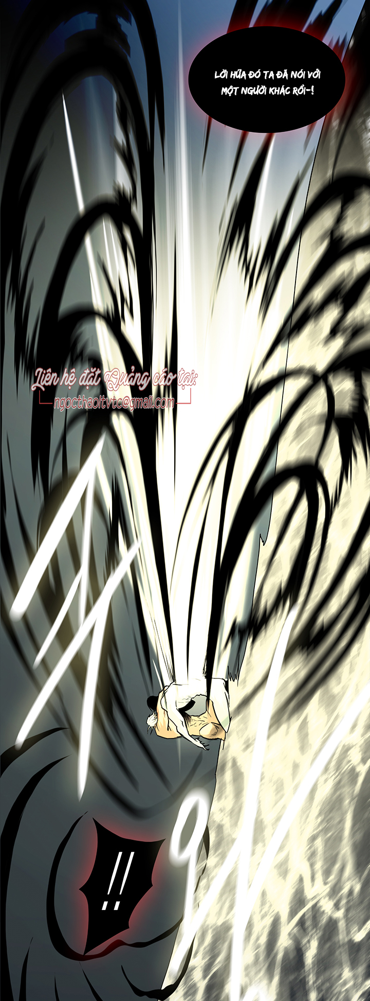 dear door chapter 86 43