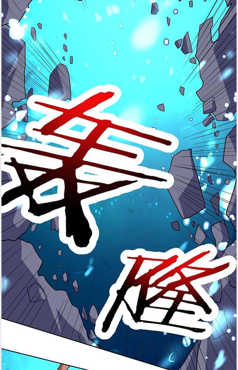 tối cường thần thú hệ thống chapter 199 4