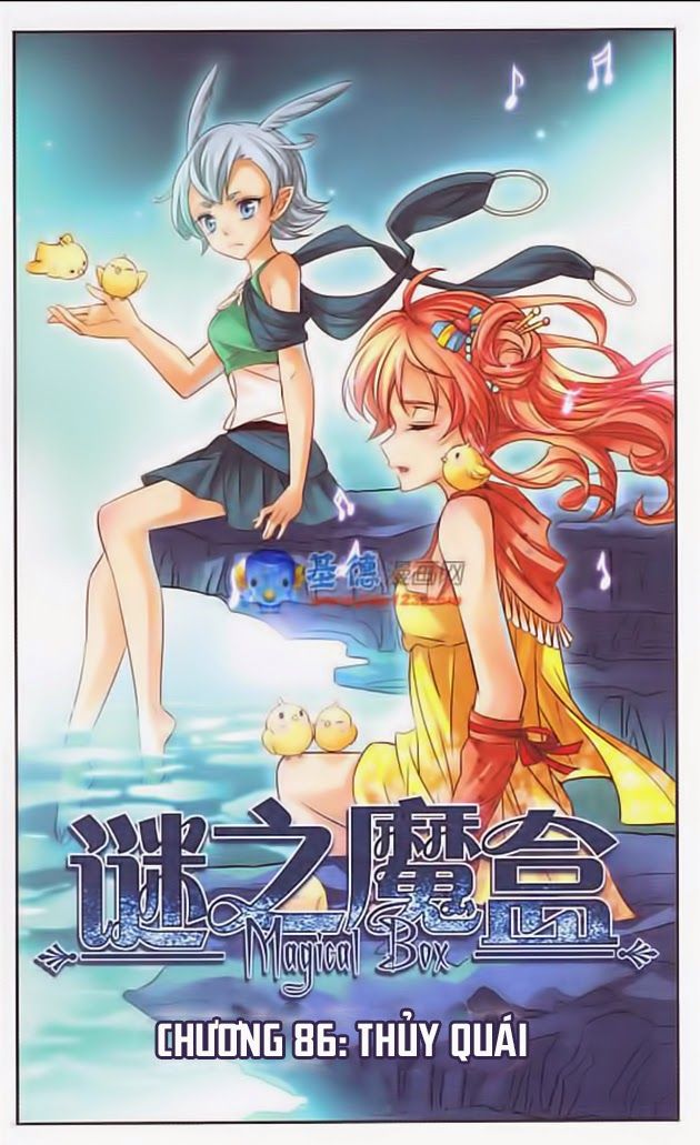 mị chi ma hạp chapter 86 1