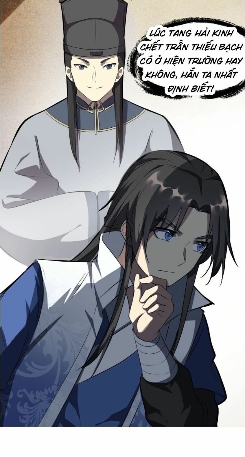 đại nghịch chi môn chapter 62 26