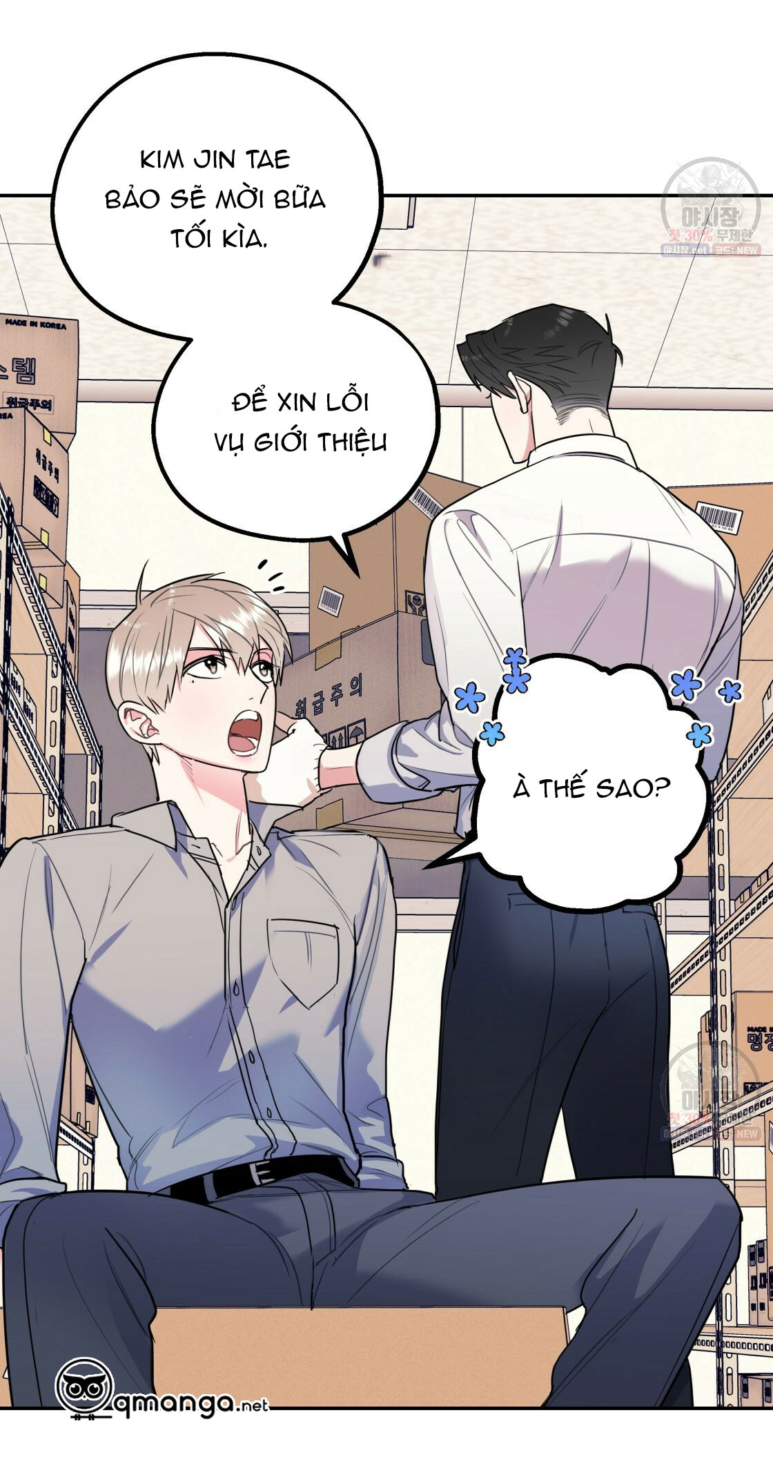 tôi với cậu không thể như thế này chapter 7 33