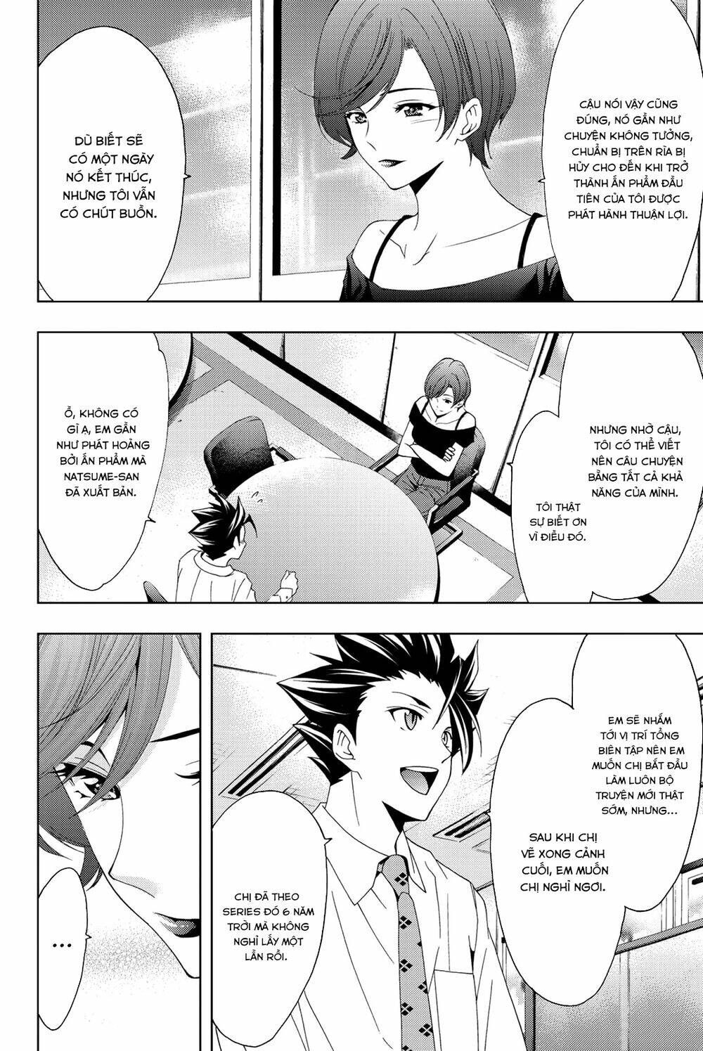 succubus & hitman chapter 65 10