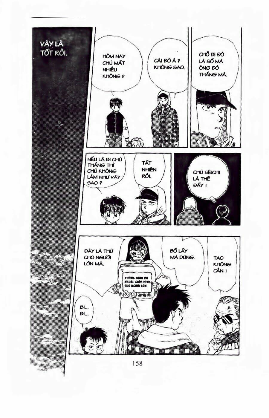 em bé và tôi chapter 47 34