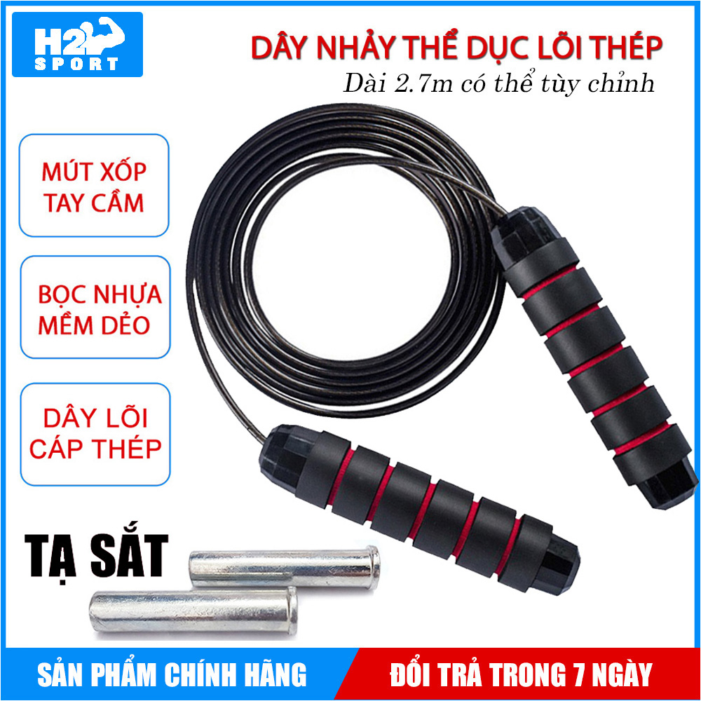 Dây nhảy thể dục lõi thép có thể điều chỉnh độ dài 2.8m không bị rối