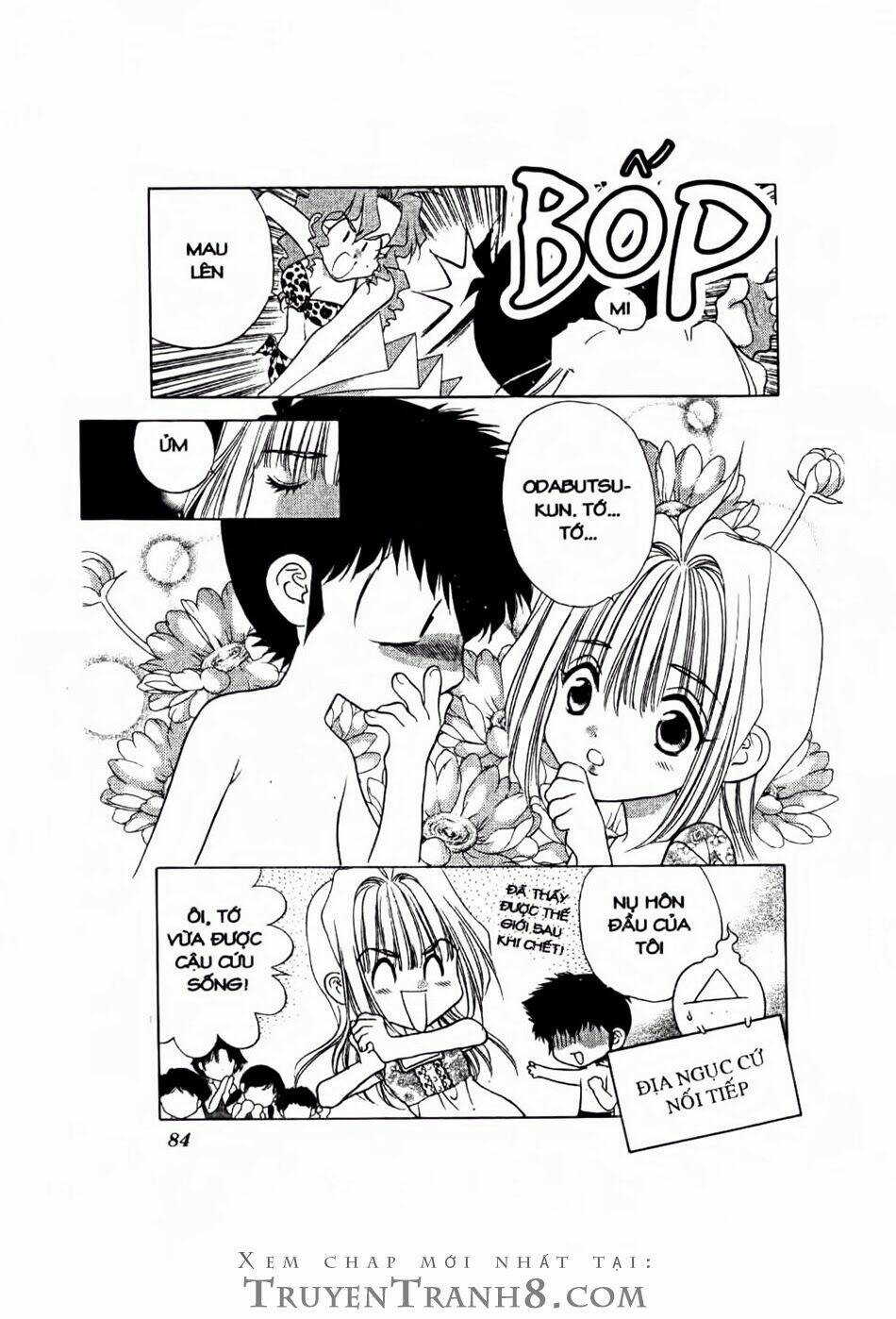 100 kutukan yuko-chan chapter 5 17