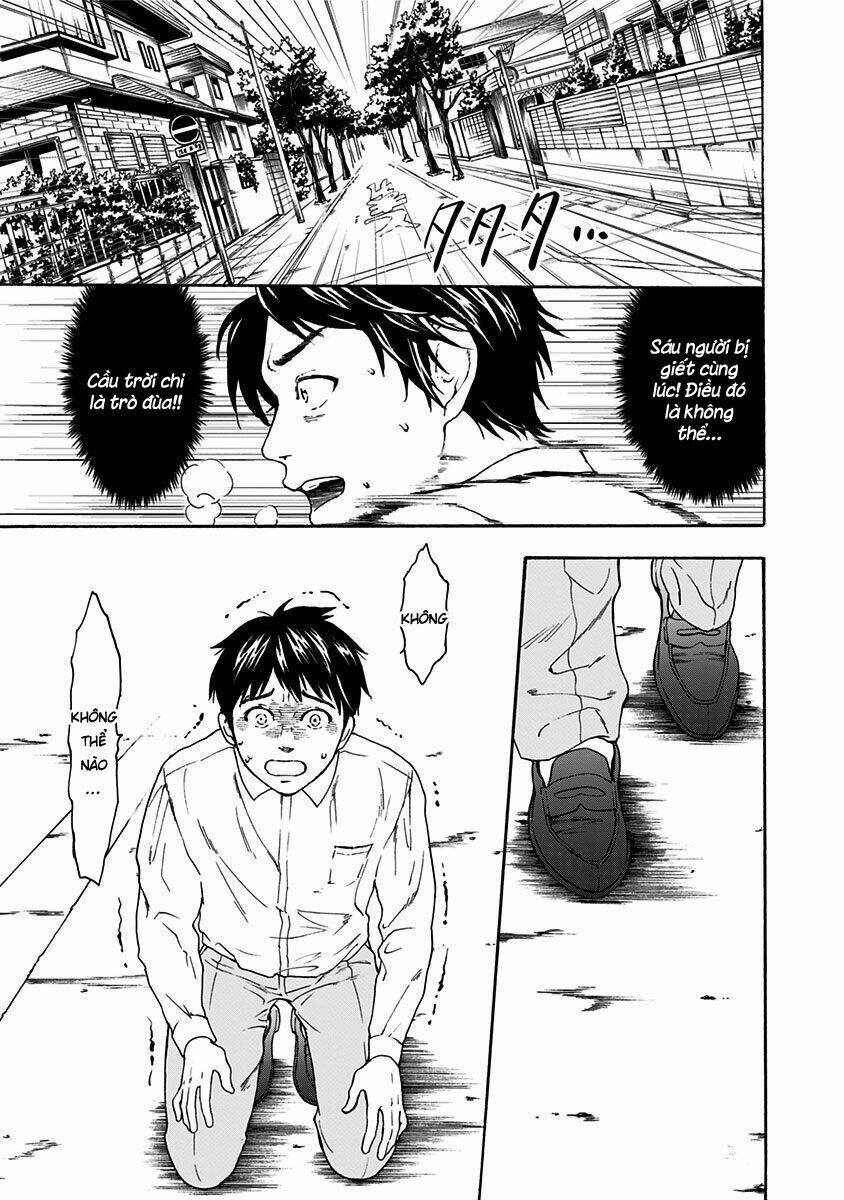 tomogui kyoushitsu chapter 2 39