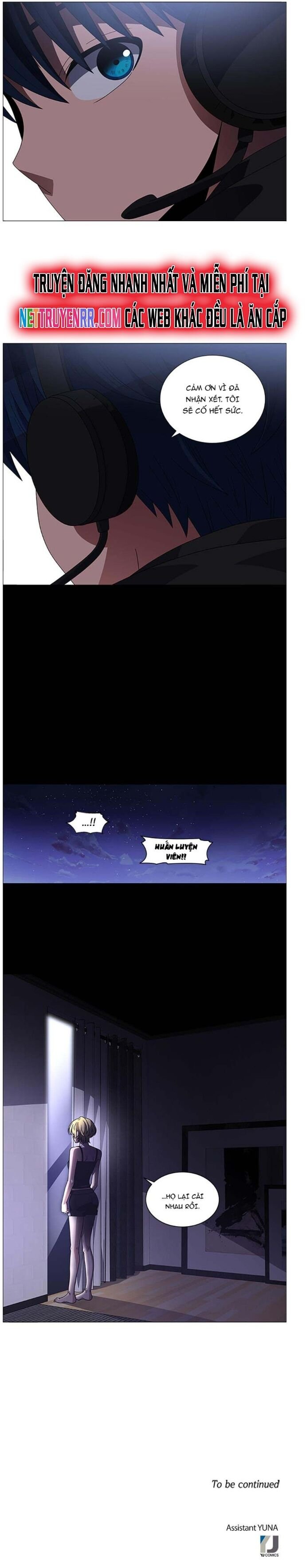 no scope chapter 149 12