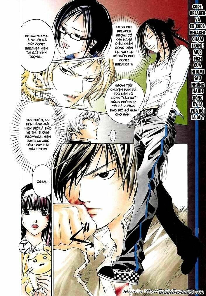 code breaker chapter 26 2
