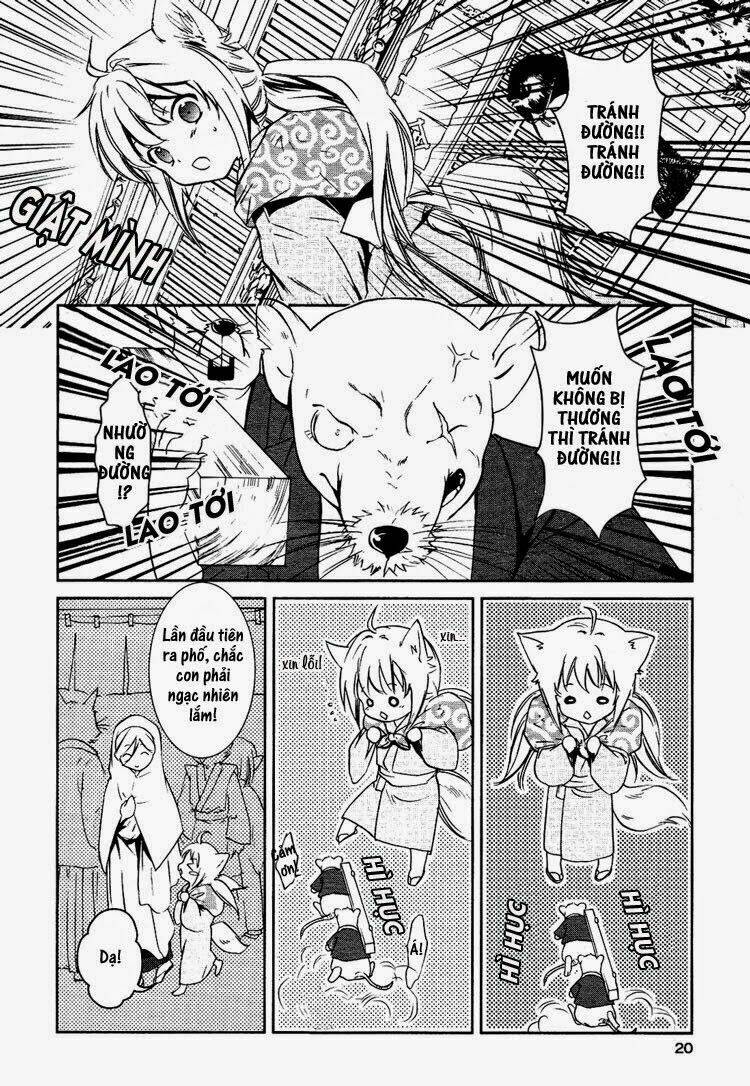 konohanatei kitan chapter 1 6