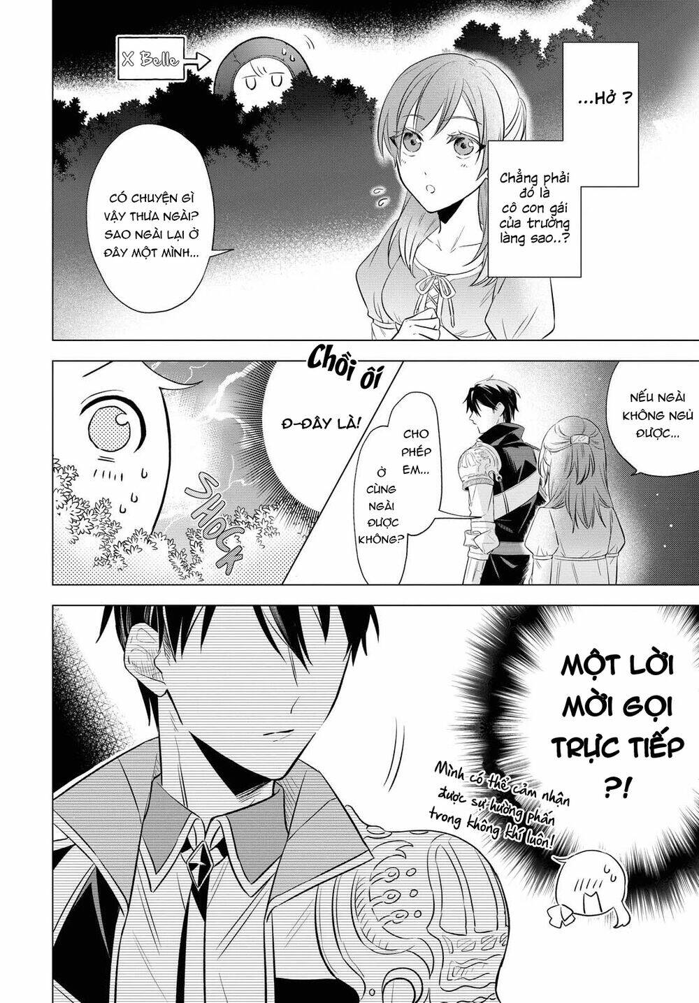 i want to become the hero's bride chapter 6 13