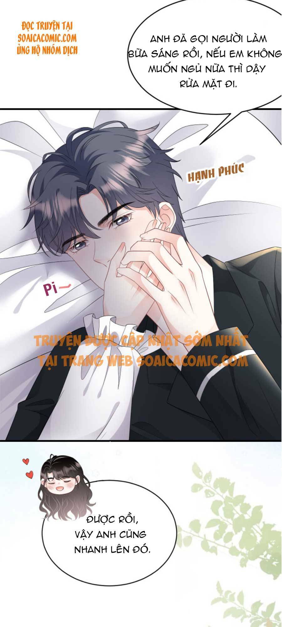 đại tiểu thư có ý đồ gì xấu đâu chapter 75 22