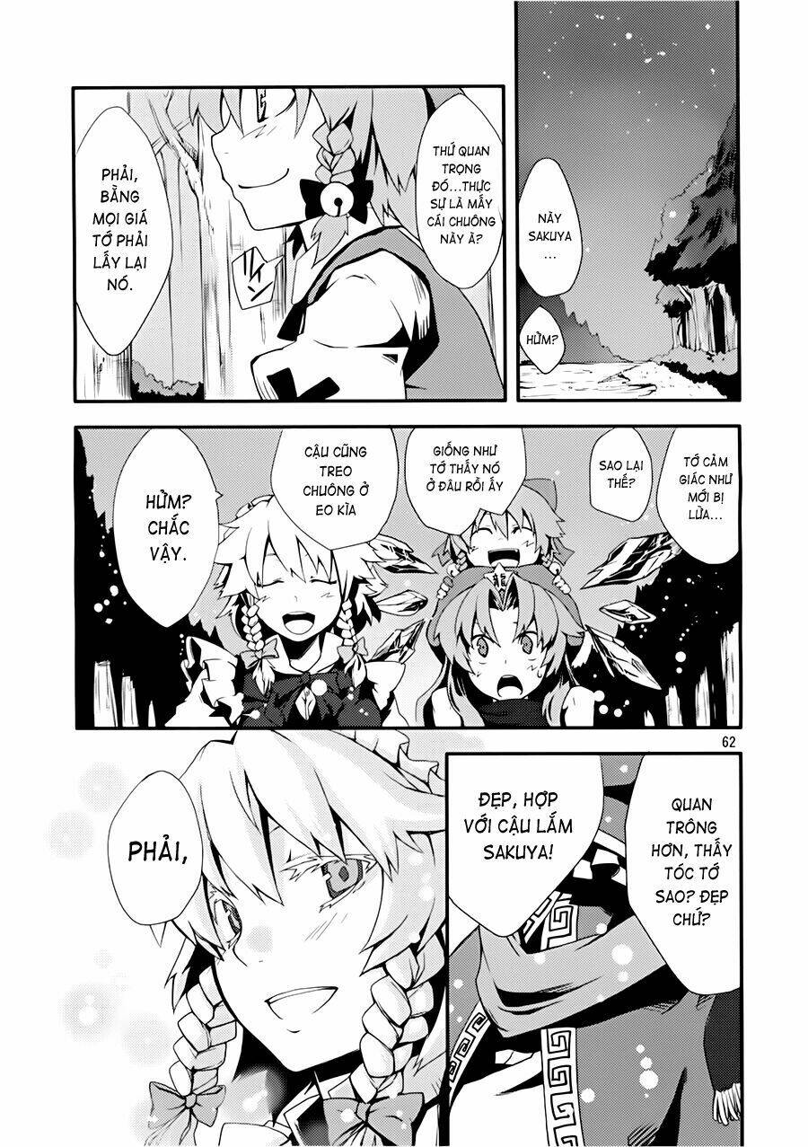 touhou - suzunone chapter 1 60