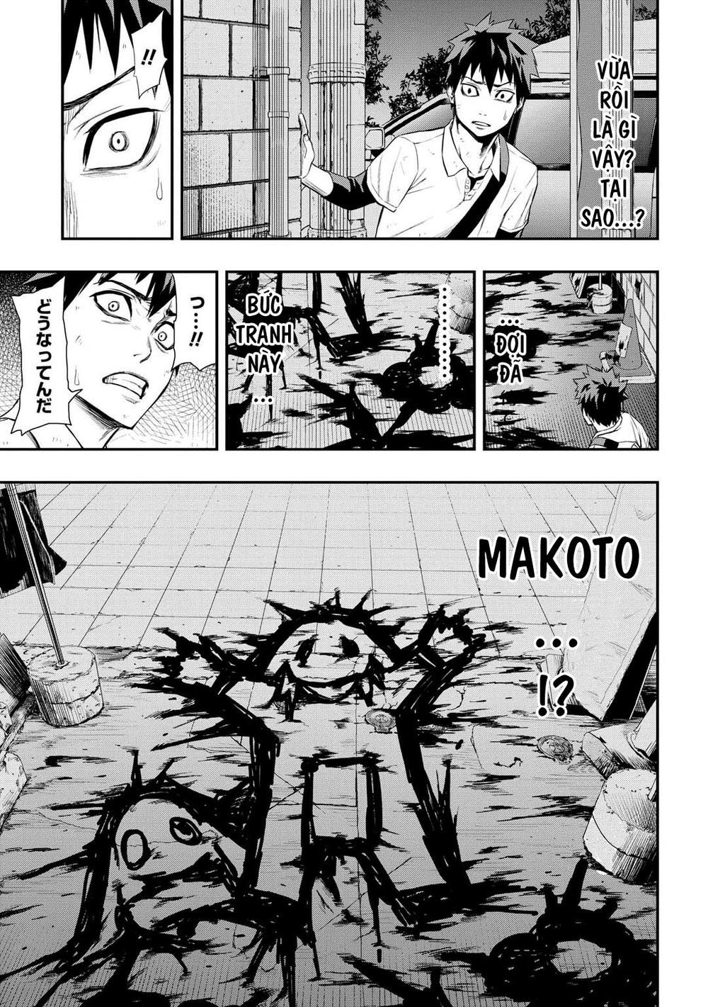 pygmalion chapter 3 5