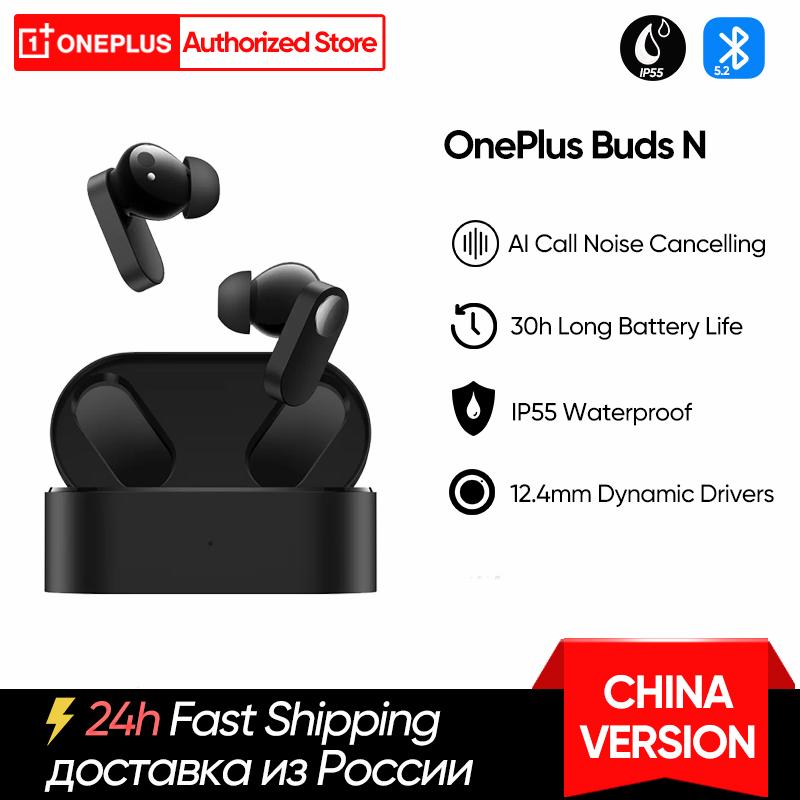 OnePlus Buds N Nord Buds TWs Tarphone Bluetooth 5.2 AI Noise DEFENING TRUE WIRELEPTY TIPTONE IP55 CHO ONEPLUS 11 10PRO Màu