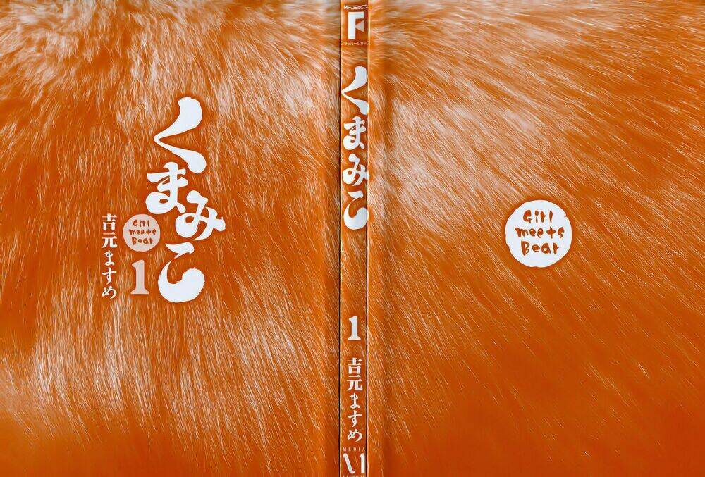 gấu nâu và vu nữ chapter 1 3