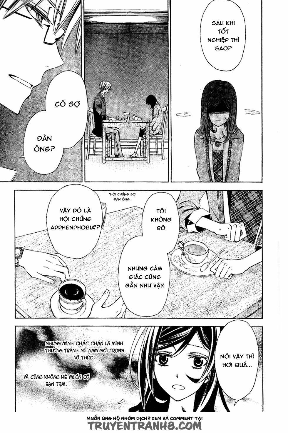 the conductor chapter 3.1 6