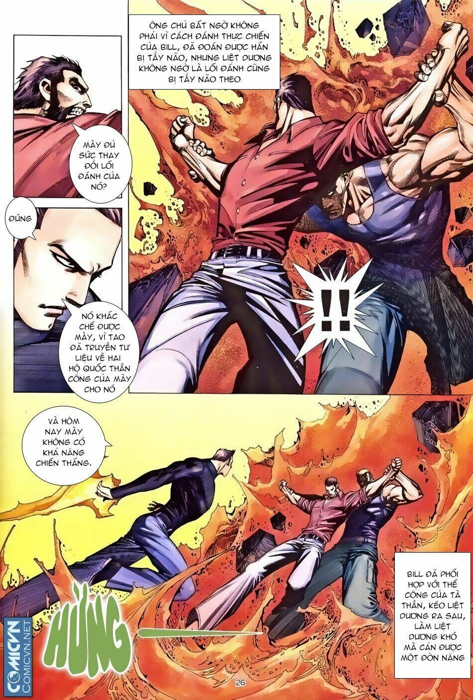 xích trụ phạn đường chapter 24.2 12