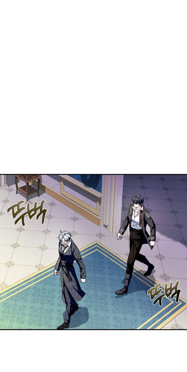 cha à, con không muốn kết hôn đâu chapter 103 27