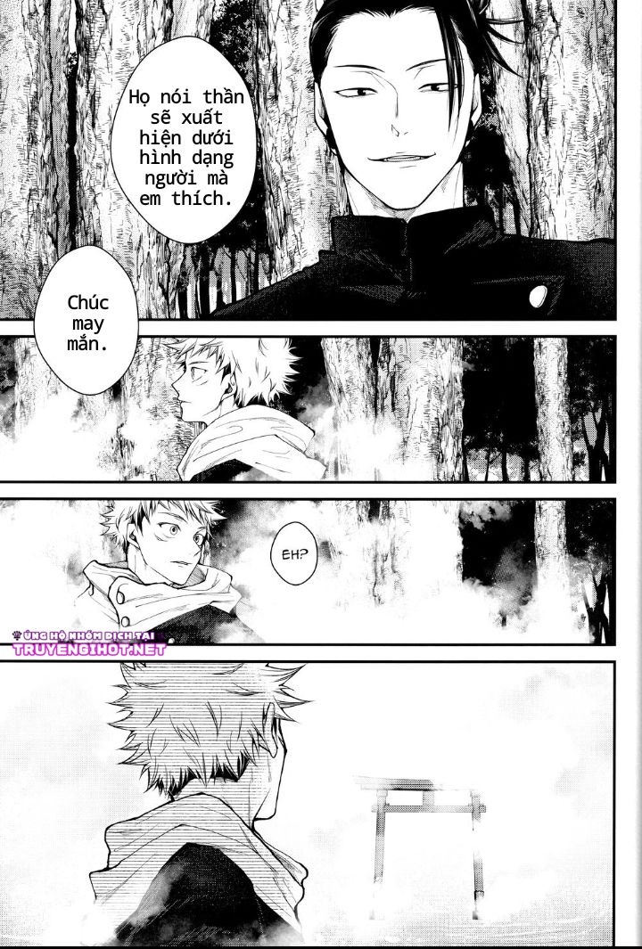 [18+] kyoushiki, no ryouri ni te – jujutsu kaisen dj chapter 1 4