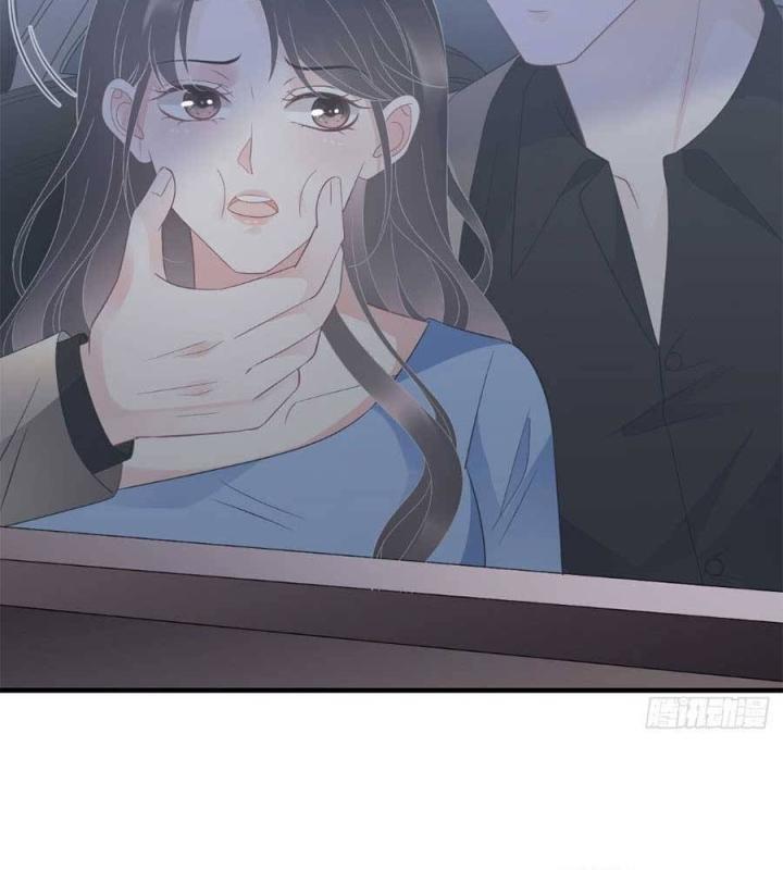 đại tiểu thư có thể có bụng dạ gì xấu chứ! (full) chapter 118 25