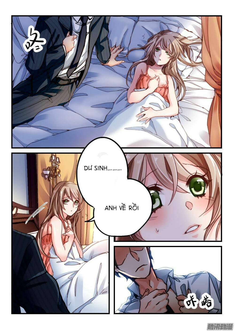 nam thần cách vách chapter 1 4