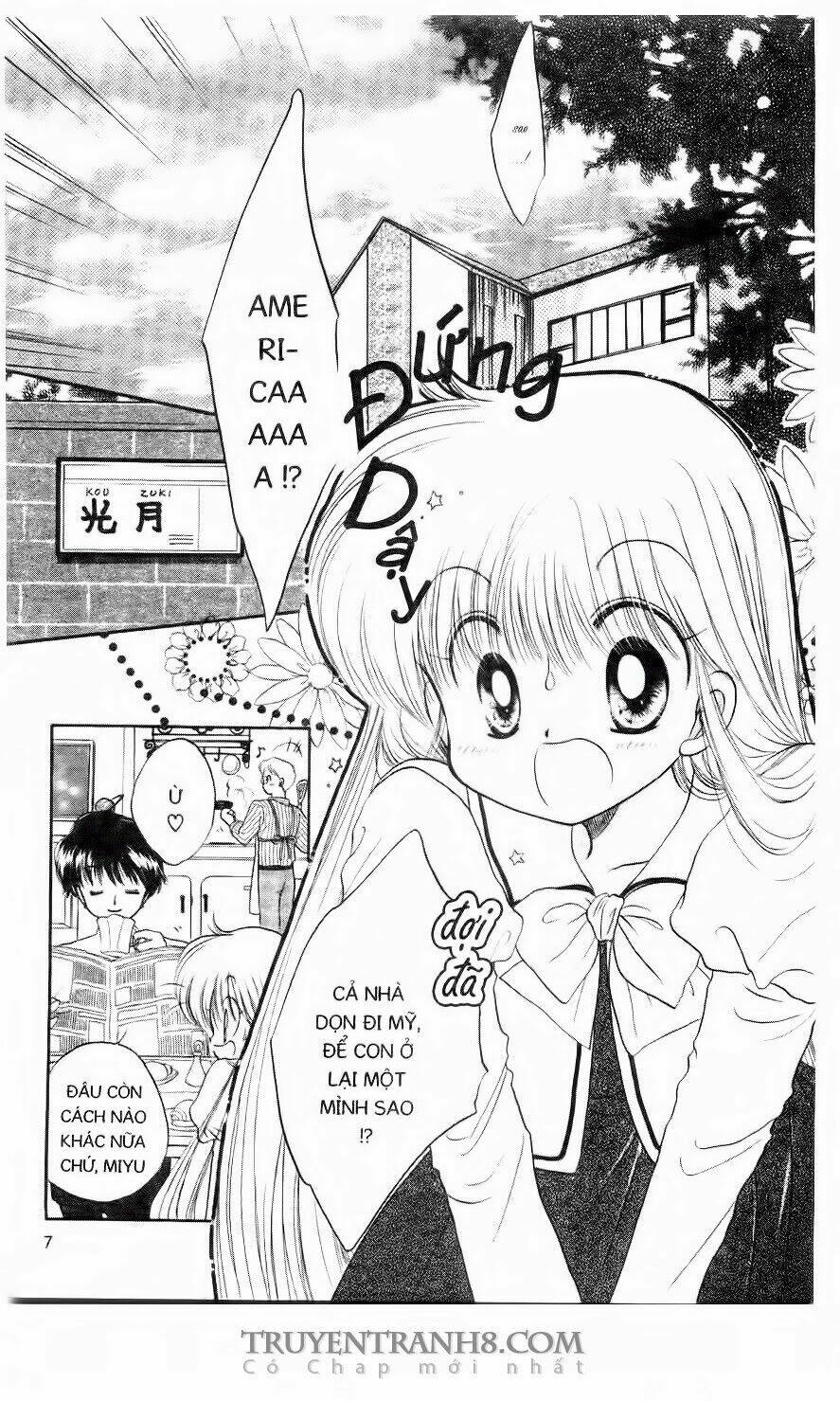 em bé ufo chapter 1 5