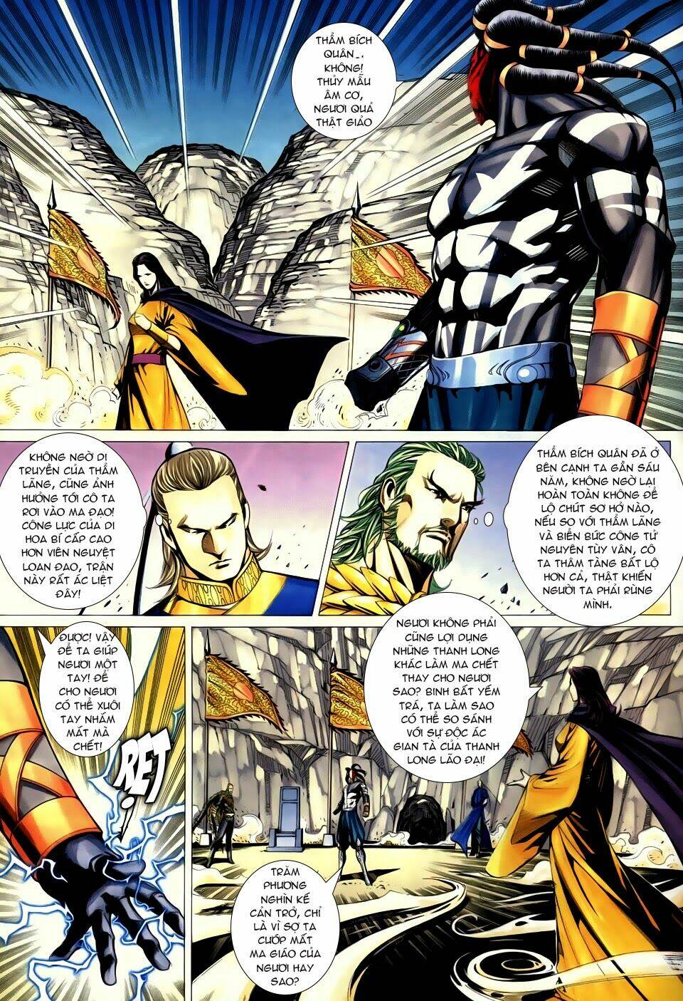cổ long quần hiệp truyện chapter 63 30
