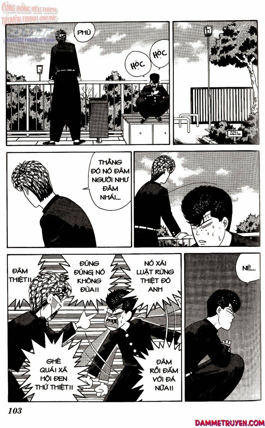 kyou kara ore wa - cặp bài trùng chapter 205 10