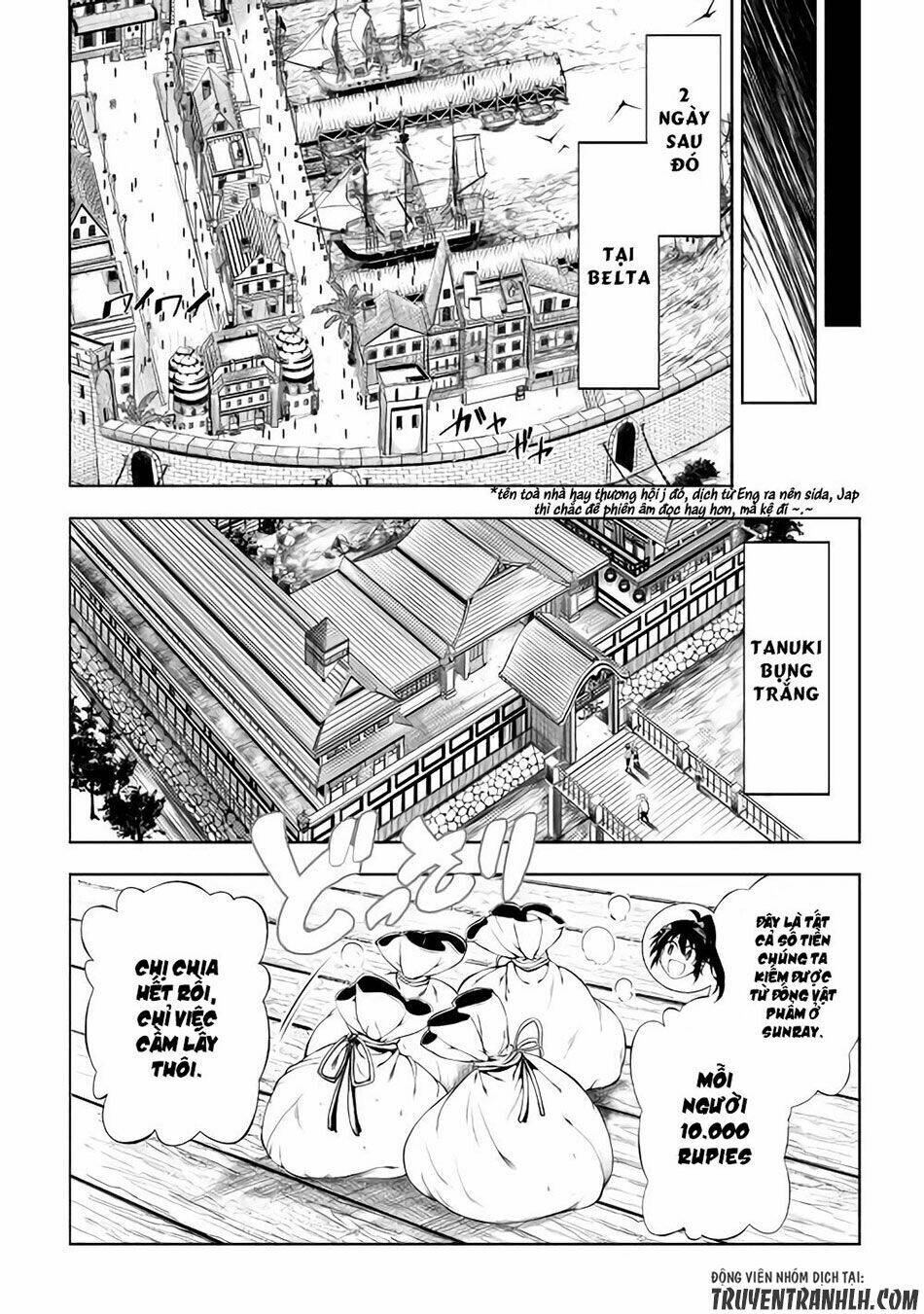 kouritsu kuriya madoushi, dani no jinsei de madou o kiwameru chapter 17 25