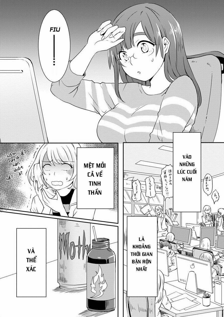 hime no dameshi chapter 8 4