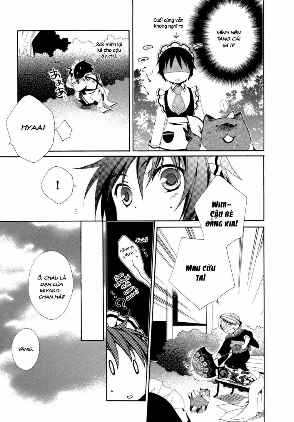 shounen maid chapter 17 22