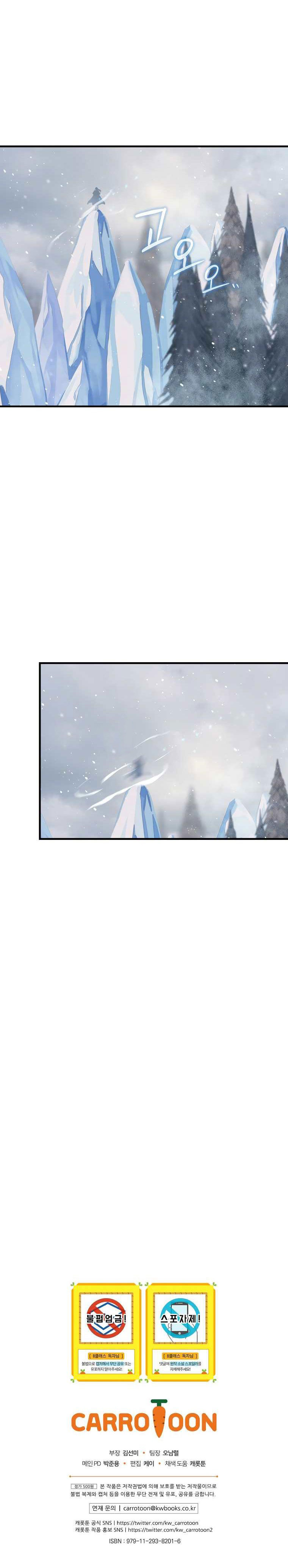 sự quay trở lại của pháp sư cấp 8 chapter 28 41