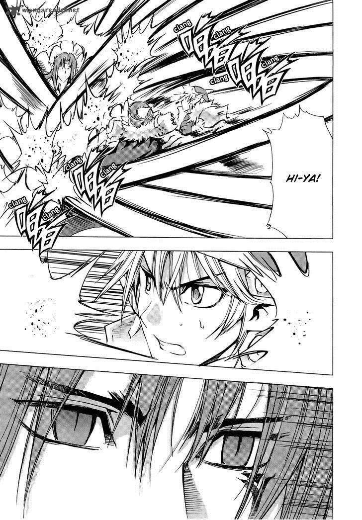 1/2 prince chapter 60 7