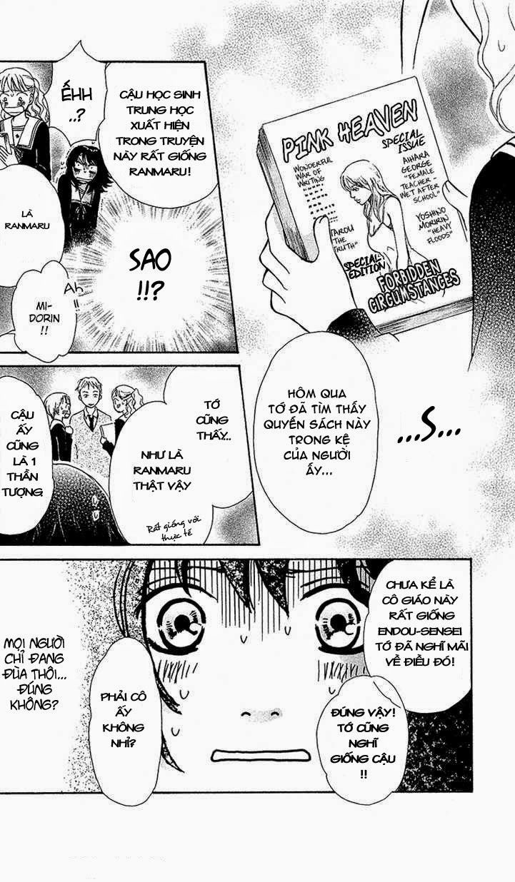 momoiro heaven chapter 1 36