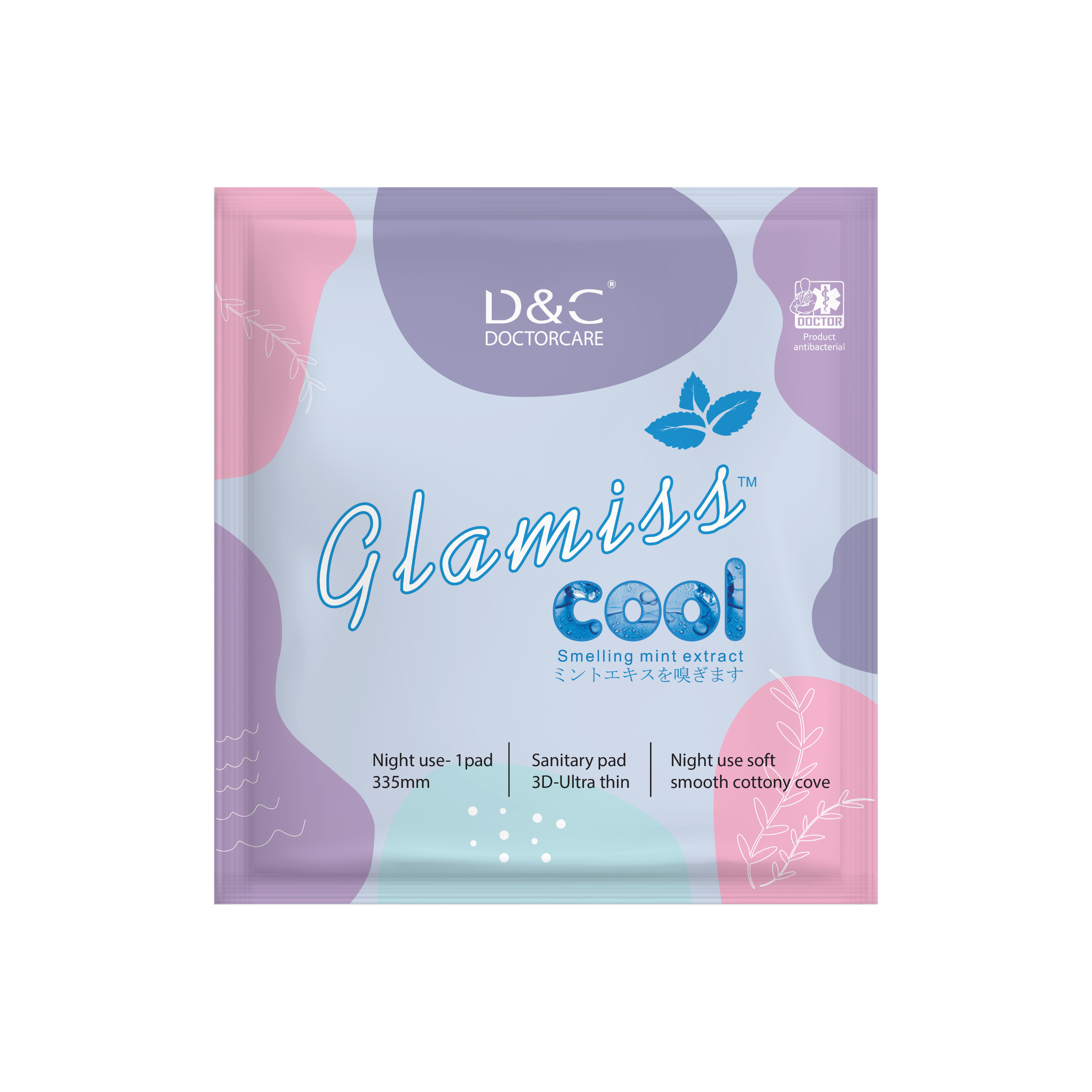 [QUÀ TẶNG KHÔNG BÁN] Tặng 1 gói gift 1 miếng Glamiss Cool Ban Đêm